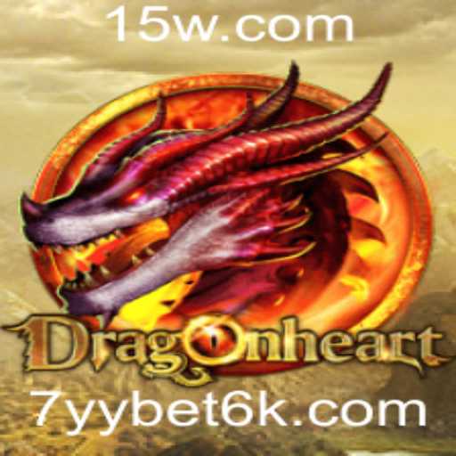 DragonHeart: Descobrindo Aventuras e Estratégias no Mundo de 7yy Bet