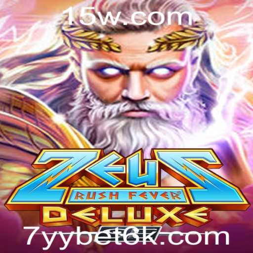 ZeusRushFeverDeluxeSE: Uma Experiência de Jogo Épica com 7yy bet